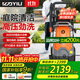 億力高壓洗車(chē)機3500W商用清洗機高壓洗車(chē)水槍強力洗地機銅芯電機7581G