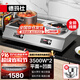 德瑪仕（DEMASHI）商用電磁爐3500W大功率多頭電磁爐平面凹面雙頭爐灶 臺式多眼多頭雙灶電磁灶 一平一凹IH-TC-70A2