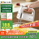 小熊（Bear）打蛋器 家用電動(dòng)打蛋機 304不銹鋼棒 奶油打發(fā)器迷你 烘焙手持式攪蛋攪拌器 和面打奶泡 DDQ-E05V2
