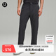 lululemon丨ABC 男士高爾夫經(jīng)典剪裁長(cháng)褲 28L LM5AWRS 石墨灰 32