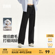 森馬休閑褲女做舊寬松闊腿褲簡(jiǎn)約通勤秋磨毛純棉打褶長(zhǎng)褲腰帶百搭 黑色90001 M
