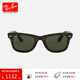 雷朋（RayBan）太陽(yáng)鏡徒步旅行運動(dòng)戶(hù)外方形墨鏡顯臉小眼鏡0RB2140F可定制 禮物 902玳瑁色鏡框綠色鏡片 尺寸52