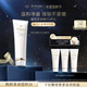 肌膚之鑰（CPB）【達(dá)人專享】凈采潔面膏125 mL(清爽型)生日禮物送女友