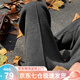 蘿美醬人字紋闊腿褲女秋冬2025新款毛呢褲子直筒休閑羊毛窄版加厚香蕉褲 黑灰色常規不加絨 L