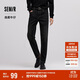 森馬（Semir）森柔|牛仔褲男冬季彈力磨毛錐形褲基礎百搭通勤長(cháng)褲103724124102A