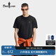 比音勒芬2025夏季新款透氣圓領(lǐng)防曬短袖T恤休閑簡(jiǎn)約親膚男士上衣日常通勤 07黑色 XL （110）