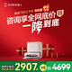 科沃斯（ECOVACS）T80掃地機器人掃拖一體自動(dòng)清洗全自動(dòng)自清潔拖地機洗拖t80上下水吸拖掃地拖地吸塵三合一國家補貼 T80-上下水版【咨詢(xún)領(lǐng)返現】