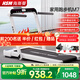 海斯曼家用跑步機家庭用智能全折疊健身器材減震靜音M7【京東專(zhuān)供】