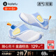 卡特兔童鞋嬰兒學(xué)步鞋秋季兒童涼鞋軟底網(wǎng)面寶寶鞋男女童幼兒園室內鞋 白藍 22 內長(cháng)13.5cm 腳長(cháng)12.5-13.0
