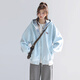 棉致韓系格子拼接臘腸狗刺繡外套女春秋季新款寬松開(kāi)衫衛衣慵懶風(fēng)上衣 1002天藍色【高品質(zhì)45.5】 L 100-120斤