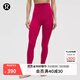 lululemon丨Align? 女士運動(dòng)超高腰緊身褲 26