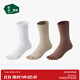 松山棉店五指襪女士分趾襪子抗菌防臭吸汗透氣運動(dòng)舒適中筒襪子 【女款】白色+卡其色+咖色 3雙 均碼 （女35-40碼)