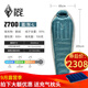 黑冰（BLACKICE） BLACKICE黑冰睡袋旗艦款Z700/鵝絨睡袋戶(hù)外成人羽絨睡袋800蓬 藍拼灰Z-700克 L號【新標準】