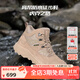 思凱樂(lè )（SCALER）戶(hù)外登山徒步鞋男高幫防水防滑透氣耐磨徒步登山鞋女 沙色【橡膠大底+SUPER-TEX防水】 38