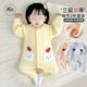 嬰兒保暖內衣套裝純棉分體夾棉加厚秋冬裝背帶褲寶寶連體衣兩件套 對開(kāi)保暖背帶套粉小兔 均碼 66cm