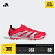 adidas PREDATOR LEAGUE人造草皮2G/3G AG定制短釘足球鞋阿迪達斯   亮紅/白/黑色 (偏小，推薦買(mǎi)大0.5碼)   42.5
