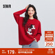 森馬（Semir）[商場(chǎng)同款]迪士尼米奇家族合作系列毛衣女2025特寬松101125107005