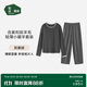 松山棉店輕薄小暖羊家居服套裝羊毛抗靜電親膚可外穿睡衣女士-灰條紋XL