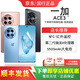 一加Ace3第二代驍龍8處理器5500mAh大電池超長(cháng)續航NFC/紅外電競智能機 【一加ACE3】月海藍 16GB+512GB 單機+【品牌快充】+店鋪質(zhì)保1年