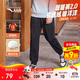 安踏兒童長(cháng)褲男女童25冬舒適保暖加絨針織運動(dòng)長(cháng)褲A72545701