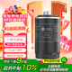 大眾（Volkswagen）原廠(chǎng)機濾/機油濾芯/機油格 速騰/邁騰/高爾夫/CC（匹配咨詢(xún)客服）