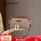 千百度（C.BANNER）包包女包斜挎包單肩印花手機包輕奢高檔生日禮物高級感送女友老婆