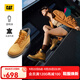 CAT卡特經(jīng)典大黃靴馬丁靴男女鞋升級(jí)版防潑水鞋面四季戶外登山工裝靴 女款 P312082N1EDC25 37