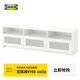 宜家（IKEA）BRIMNES百靈電視機組合柜合頁(yè)門(mén)帶抽屜邊柜簡(jiǎn)約北歐風(fēng) 白色180x41x53cm