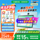 希沃AI學(xué)習機V2 Pro 國家補貼15% 13英寸護眼學(xué)習平板 高思全科培優(yōu) 小學(xué)初中高中學(xué)練機 6+256G極光藍