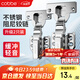 卡貝鉸鏈合頁(yè)不銹鋼液壓緩沖櫥衣柜門(mén)合頁(yè)阻尼飛機合葉半蓋中彎2只裝