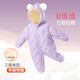 笛莎【三層夾棉】嬰兒連體衣秋冬新生兒衣服滿(mǎn)月棉服寶寶外出哈衣爬服
