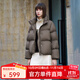 坦博爾冬季新款鵝絨羽絨服女裝中長(cháng)款寬松時(shí)尚高端泡芙面包服外套 大象棕 S 160/84 推薦115斤以?xún)? title=