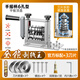 德韻手搖剝線(xiàn)機小型撥線(xiàn)扒線(xiàn)削線(xiàn)機剝皮神器廢舊廢銅線(xiàn)電線(xiàn)電纜去皮器 DY-（6孔型）全能剝線(xiàn)王-標配+3刀片