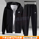 耐克（NIKE）運動(dòng)套裝男 25秋季新款棉質(zhì)針織衛褲休閑褲子潮流夾克外套 兩件套【熱銷(xiāo)】純棉束腳褲+舒適毛圈/金屬拉鏈 曬圖退10L/175