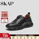 圣伽步（SKAP）運動(dòng)休閑鞋男士戶(hù)外旅游軟底老爹鞋 黑色 【皺面】 38