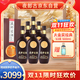 夜郎古 大金獎經(jīng)典版 醬香型白酒 53度 500ml*6瓶 整箱裝(內(nèi)含禮袋)
