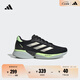 adidas領(lǐng)航系列Supernova Eterno舒適隨心暢跑慢跑鞋男女阿迪達(dá)斯 黑色/亮金屬鐵灰/綠   41
