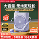 漫步者（EDIFIER）MF2小蜜蜂擴音器 教師老師導游導購講解員上課教學(xué)專(zhuān)用有線(xiàn)無(wú)線(xiàn)便攜式大功率麥克風(fēng)音箱播放器喇叭 伊甸紫【無(wú)線(xiàn)版】丨無(wú)線(xiàn)麥克風(fēng)+腰帶