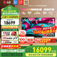 LG C5 電視2025年新品42/48/55/65/77/83英寸OLED屏幕智能游戲電視AI音畫(huà)調節薄4K高清電視【全國】 77英寸 C5【4K巨幕影院級】OLED電視