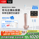 松下（Panasonic）電動(dòng)牙刷進(jìn)口雙馬達橫縱振懸浮充電護齦凈縫成人情侶教師節禮物生日送男女友PDP67粉國家補貼