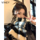 viney圍巾女冬季2025新款撞色彩虹條紋保暖韓系氛圍感針織毛線(xiàn)圍脖女 黑色-高端禮盒裝