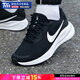 耐克（NIKE）官方 艦店跑步鞋 男鞋 2025冬季新款運動(dòng)鞋網(wǎng)面透氣減震慢跑鞋 【經(jīng)典黑白】【建議拍大半碼】 43 (275mm)