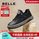百麗（Belle）下架時(shí)尚潮搭休閑鞋男復古擦色厚底低幫板鞋A1251DM3 黑色-單里 41 (255mm)