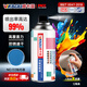 威卡固 自噴漆手噴漆 工業(yè)防銹漆防腐漆金屬漆 汽車(chē)改色 劃痕修復 DIY涂鴉 350ml 12瓶裝 NO.133鉆石藍