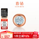 喜鉆18K金鉆石耳飾小氣泡單只鉆石耳釘女簡(jiǎn)約百搭耳環(huán)生日禮物 雙色18k金2分/單只-現貨