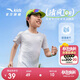 安踏兒童男童速干短袖2025夏季冰爽T恤短裝運動兒童裝A72527105