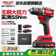 德力西電氣21V無(wú)刷鋰電鉆充電式家用電鉆電動(dòng)螺絲刀多功能電鉆工具箱電起子