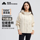 美力城輕薄款鵝絨羽絨服女2025新款連帽鵝絨服 石膏白M(160)115-130斤