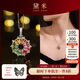 黛米 夢(mèng)幻彩虹 彩色碧璽項鏈吊墜女頸飾S925銀鎖骨鏈送女友禮物