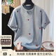 絲柏舍圓領(lǐng)T恤2025夏裝新款女裝愛(ài)心刺繡套頭落肩袖時(shí)尚上衣